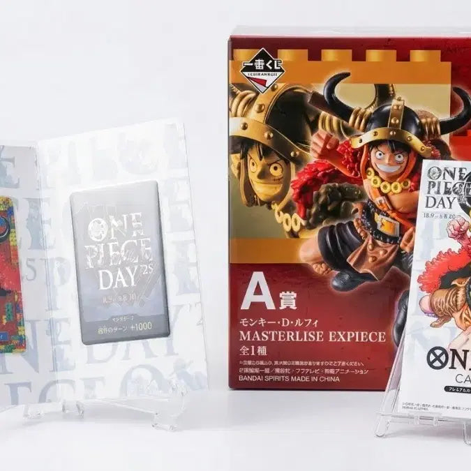 [BUNJANG] One Piece Luffy Promo Card Set &amp; Elbaf Luffy A Prize Figure - Sealed / 레고 루피 프로모 카드(원피스데이25) 세트 및 엘바프 루피 A상 - 미개봉상품