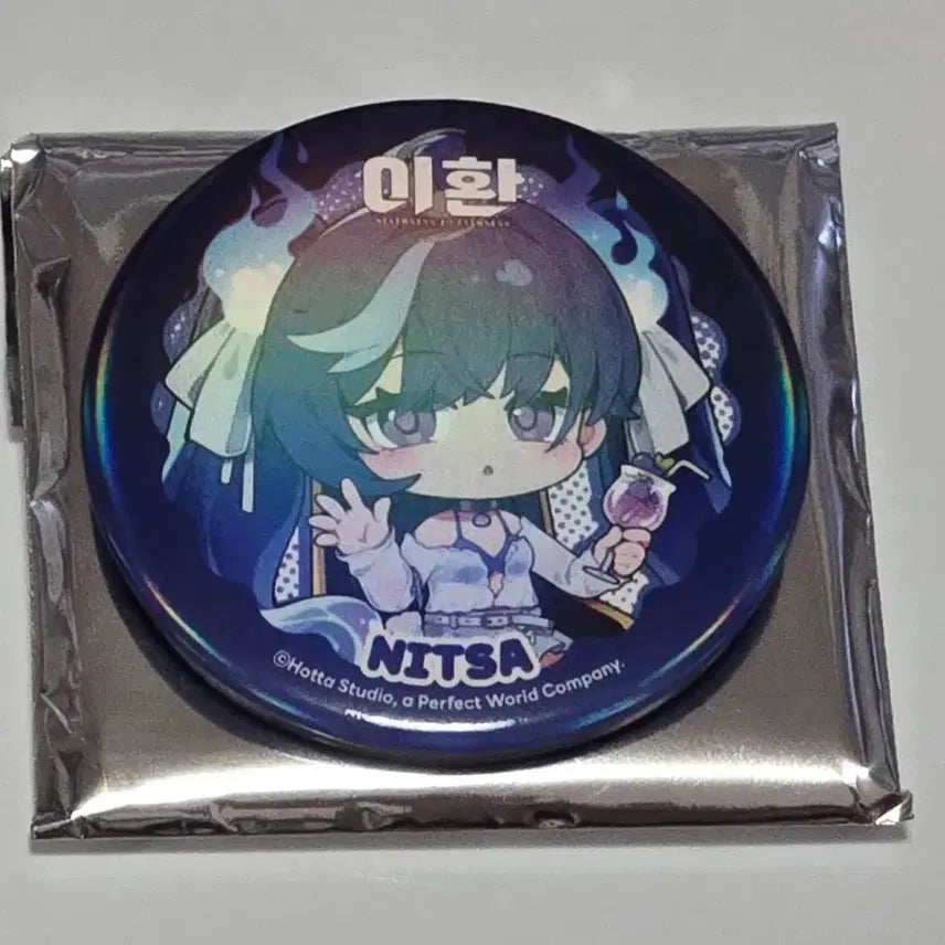 [BUNJANG] Leehwan PC Bang Kangsu Nisha Can Badge / 이환 PC방캉스 니샤 캔뱃지