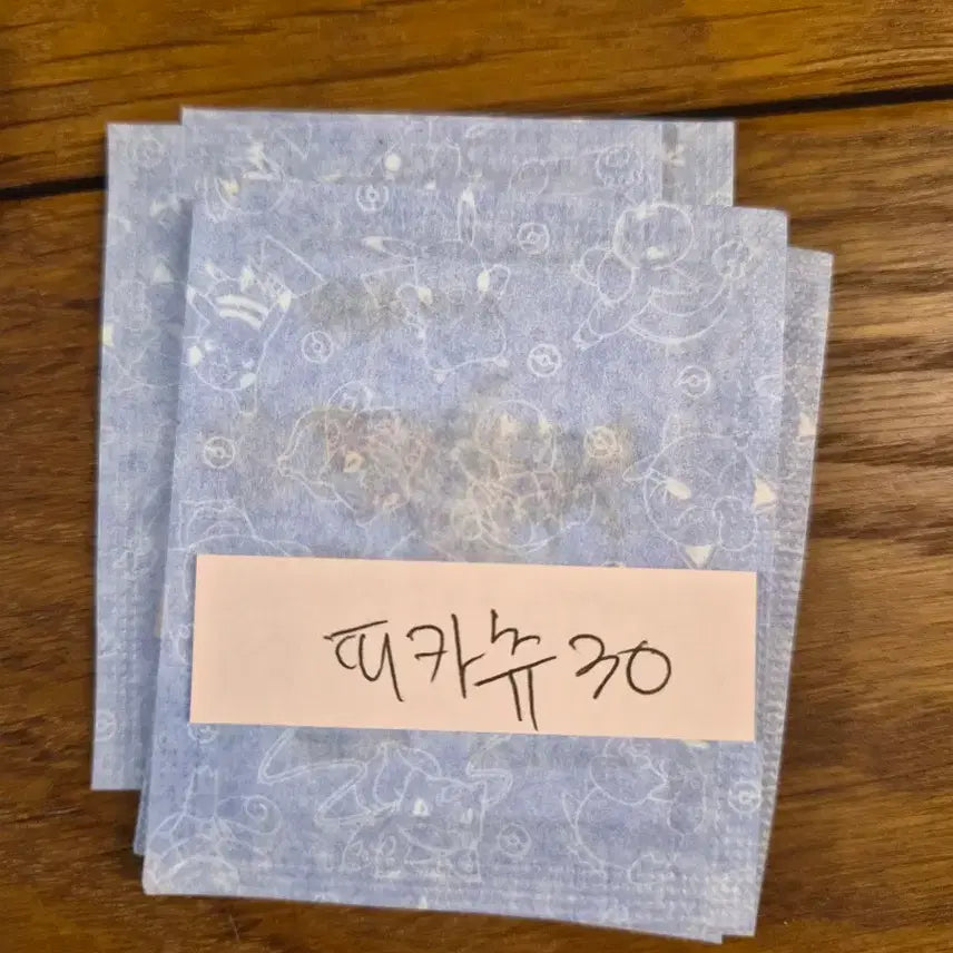 [BUNJANG] Pokemon Stickers Season 5 Logo Pikachu / 포켓몬띠부씰 시즌5 로고 피카츄