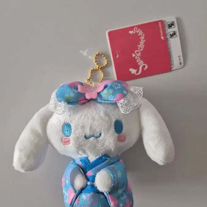 [BUNJANG] Cinnamoroll Plush Keychain Bag Bundle Set / 시나모롤 인형 키링 가방 모음 일괄