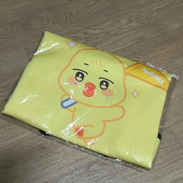 [BUNJANG] ATEEZ ANTITEZ Bbyongmingi S Size Carrier Cover / 에이티즈 ANTITEZ 뿅밍이 캐리어커버 s 사이즈 포카 x
