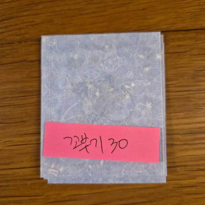 [BUNJANG] Pokemon Stick Seal Season 5 Logo Squirtle / 포켓몬띠부씰 시즌5 로고 꼬부기
