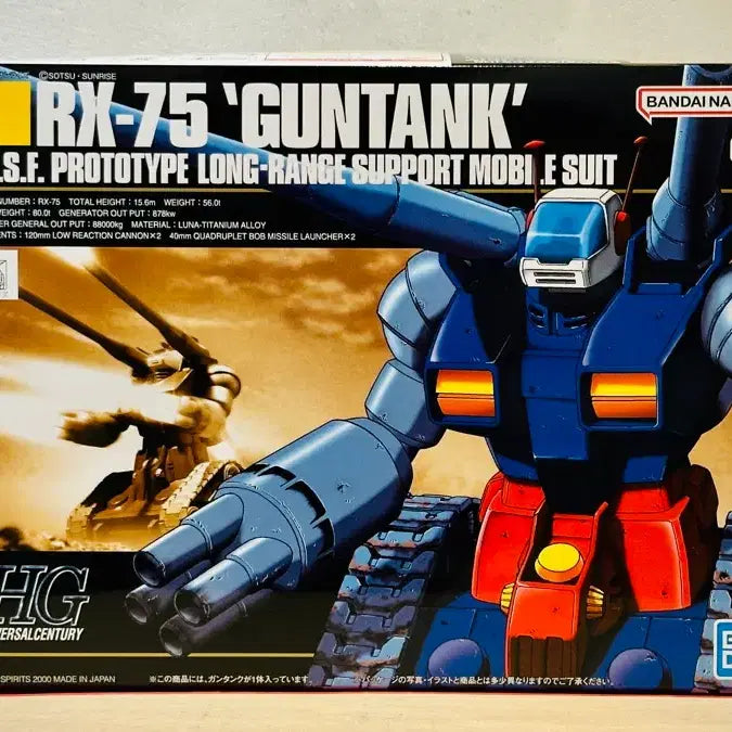 [BUNJANG] Bandai Gundam HG Guncannon HGUC Model Kit / *칼각* 반다이 건담 HG 건탱크 미개봉 새상품
