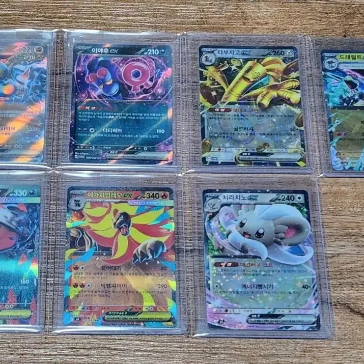 [BUNJANG] Pokemon Cards RR 7 Types Bundle Set / 포켓몬 카드 RR 7종 일괄 판매
