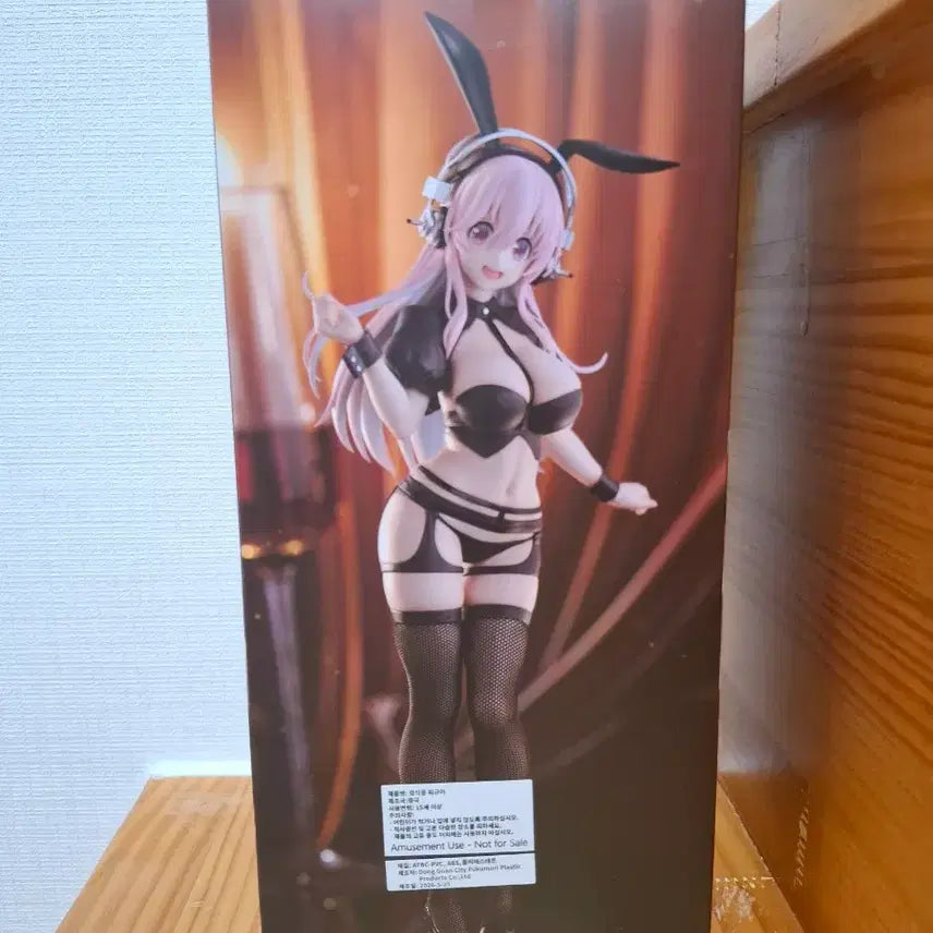 [BUNJANG] Super Sonico BiCute Bunnies Figure / 슈퍼소니코 역바니 피규어 BiCute Bunnies Figure
