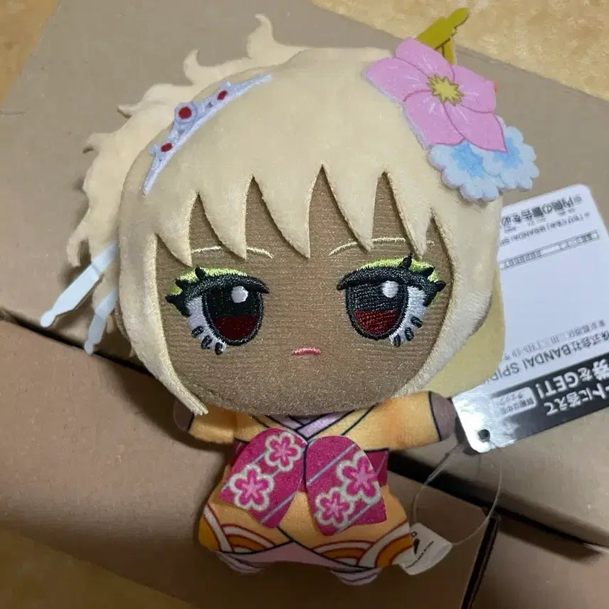 [BUNJANG] Gintama Okita Sougo Yoshiwara Chibi Plush Keychain / 은혼 소고 요시와라 치비구루미 갸루 누이 인형 키링