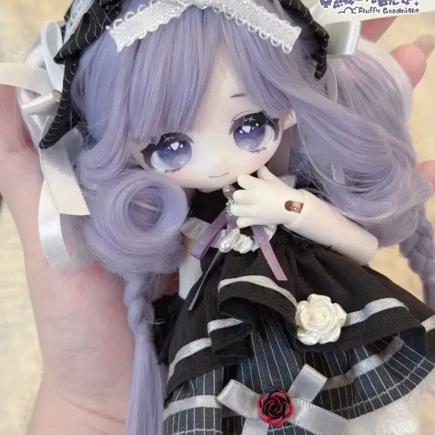 [BUNJANG] Meki Good Night Fluffy BJD Blind Doll / Meki 굿나잇 플러피 bjd 블라인드돌 현물
