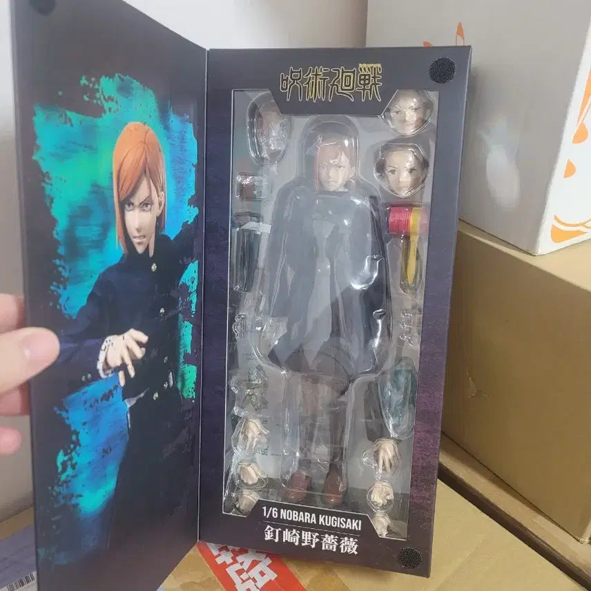 [BUNJANG] Threezero Jujutsu Kaisen Kugisaki Nobara FigZERO Figure / 쓰리제로 쿠기사키 노바라 주술회전 피그제로 Threezero