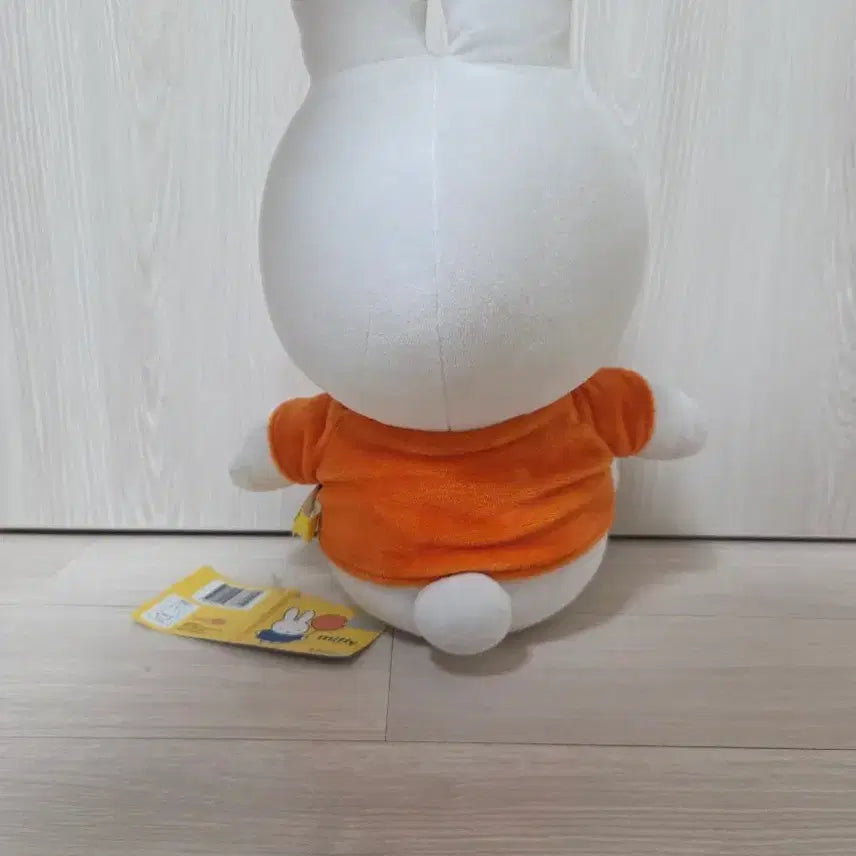 [BUNJANG] Miffy Floral Plush Doll / 미피 꽃무늬 인형