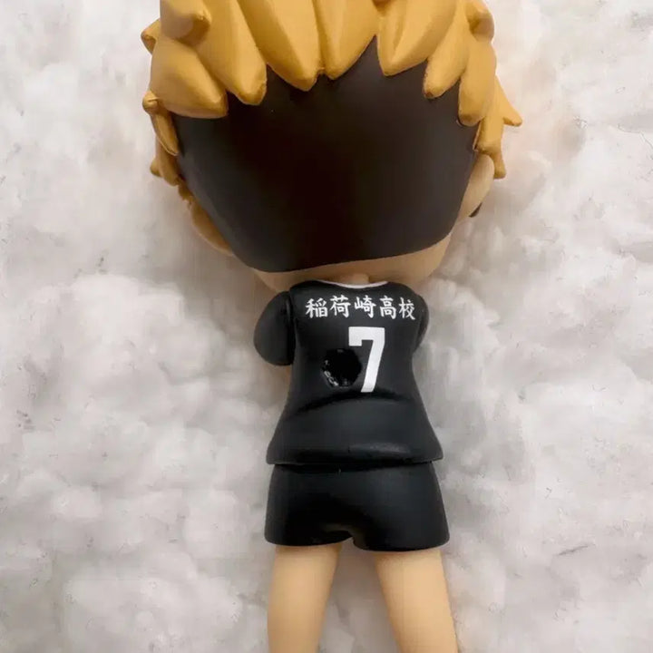 [BUNJANG] Haikyuu!! Miya Atsumu Nendoroid Mini Figure / 하이큐 미야 아츠무 미니 넨도로이드