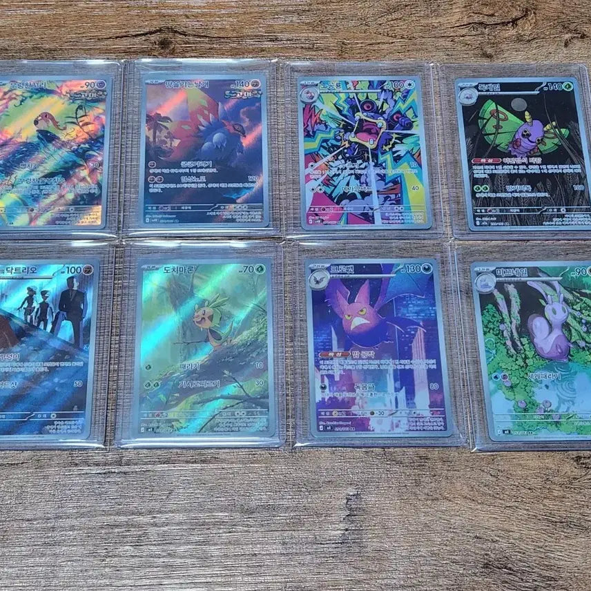 [BUNJANG] Pokemon Card AR 8 Types Bundle Set / 포켓몬 카드 AR 8종 일괄 판매