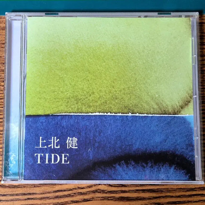 [BUNJANG] Kamikita Ken TIDE CD / KK 카미키타켄 TIDE CD