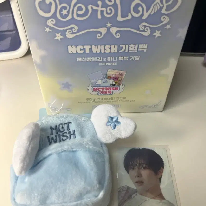 [BUNJANG] NCT WISH Jelly &amp; Mini Backpack Keyring / NCT WISH 기획팩 젤리 &amp; 미니 백팩 키링