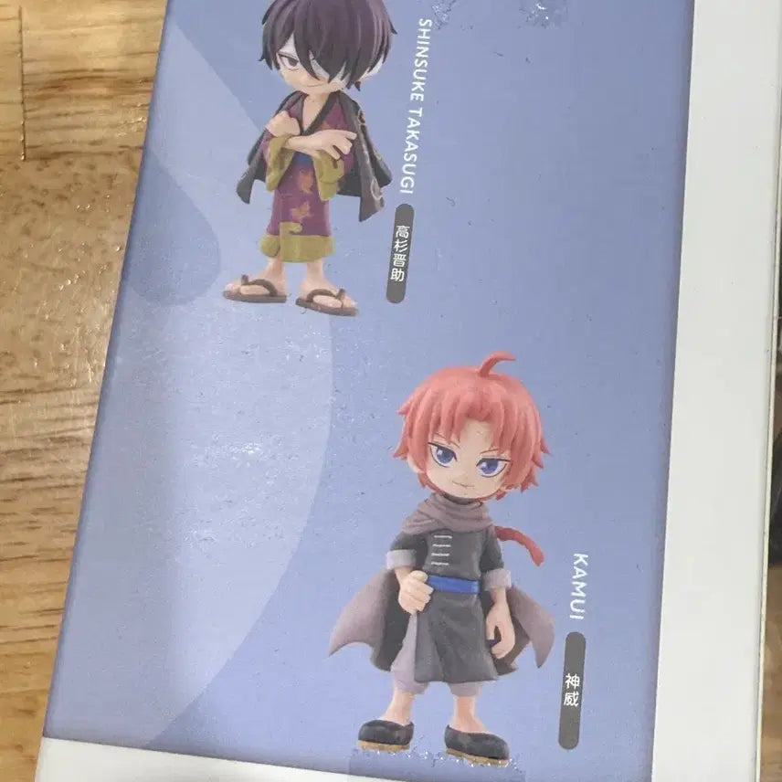 [BUNJANG] Gintama Kotobukiya Shinsuke Takasugi Figure (Sealed) / [미개봉] 은혼 팔버스 피규어 타카스기