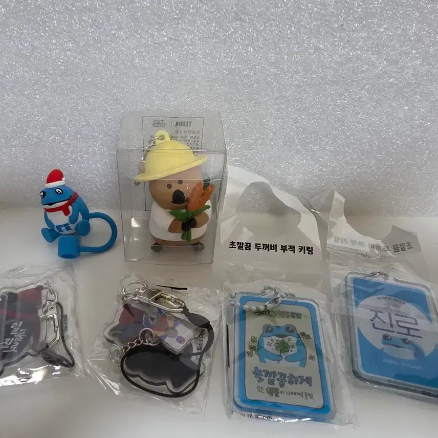 [BUNJANG] Jinro "Ddukkebi" Charm Set / 진로두꺼비 키링 굿즈