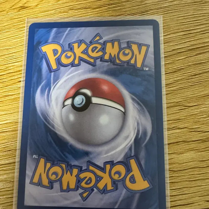[BUNJANG] Pokemon Card Team Rocket R Lambda SR / 포켓몬 카드 로켓단 람다 SR