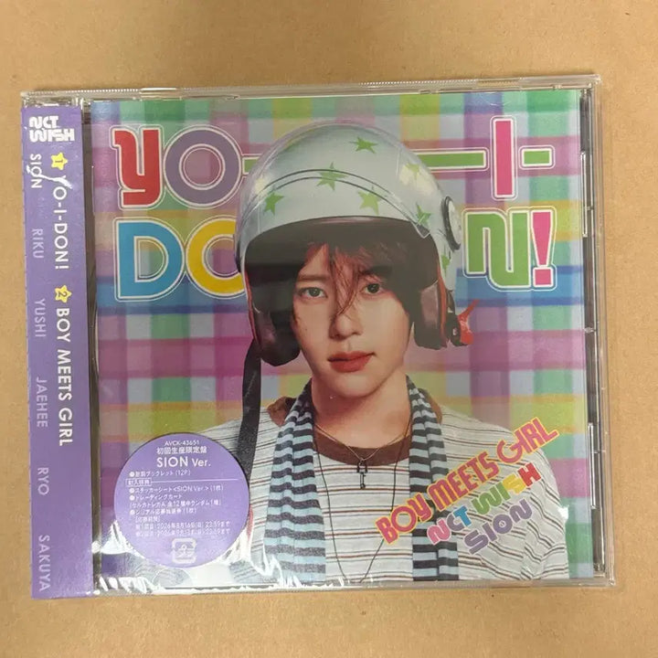 [BUNJANG] NCT WISH Japan Album Yoï DOH! Yoï DON! Bōmitto Girl Set Photocard Bundle Set / [8장풀세트]엔시티위시 일본 앨범 요이동 요이돈 보밋걸 초회한정반 통상반 개인반 단체반 판매