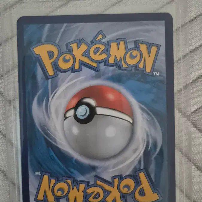 [BUNJANG] Umbreon V SR Special Illustration Rare Pokemon Card / 포켓몬카드 블래키v sr특일