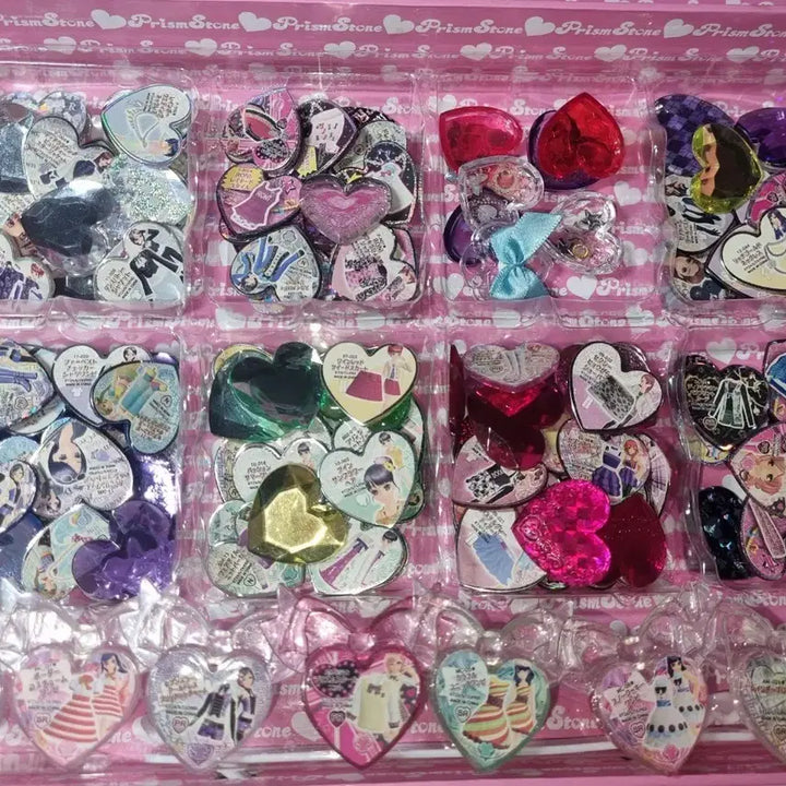 [BUNJANG] Prism Stone Rare Stone Random Bag / 프리즘스톤 휘귀스톤 랜봉