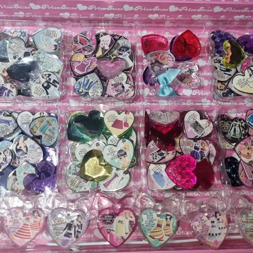 [BUNJANG] Prism Stone Rare Stone Random Bag / 프리즘스톤 휘귀스톤 랜봉