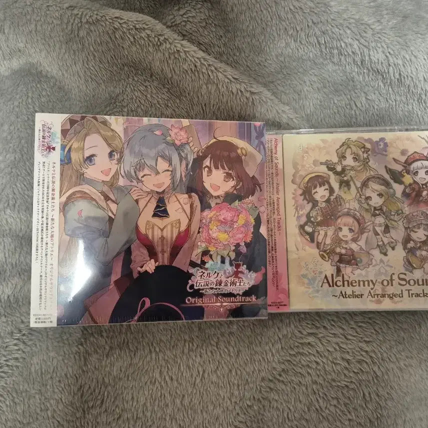 [BUNJANG] Atelier Original Soundtrack CD / 아틀리에 오리지널 사운드트랙 CD