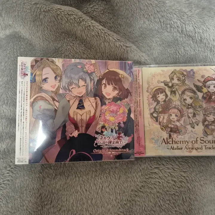 [BUNJANG] Atelier Original Soundtrack CD / 아틀리에 오리지널 사운드트랙 CD