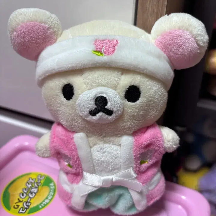 [BUNJANG] Korilakkuma Limited Edition Plush / 코리락 한정판