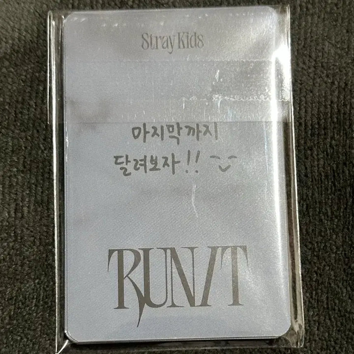 [BUNJANG] Stray Kids Run Away Concert Entry Photocard (Sealed) / 스트레이키즈 막막콘 8/2 런잇 콘서트 입장포카 스키즈 (미개봉) skz