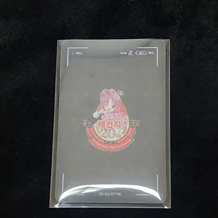 [BUNJANG] Shugo Chara! Shugo Chara! Photocard - Shiu / 캐릭캐릭체인지. 캐캐체 굿즈 판매.포가이브 포토카드.포카. 시우.
