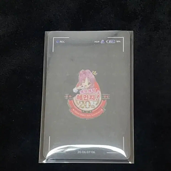 [BUNJANG] Shugo Chara! Shugo Chara! Photocard - Shiu / 캐릭캐릭체인지. 캐캐체 굿즈 판매.포가이브 포토카드.포카. 시우.