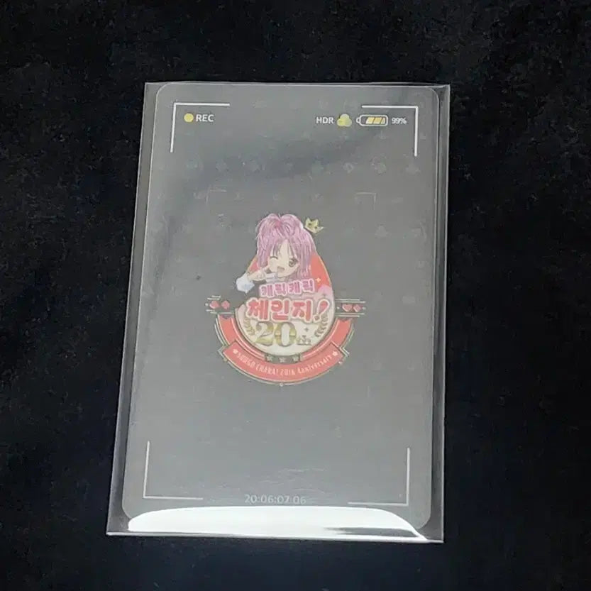 [BUNJANG] Character Transformation Cardcaptor (Shugo Chara!) Rui Photocard / 캐릭캐릭체인지. 캐캐체 굿즈 판매.포가이브 포토카드.포카. 루이.