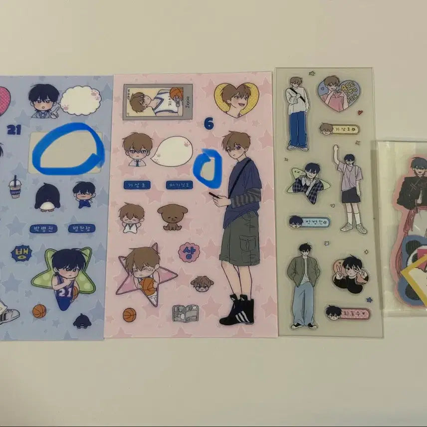 [BUNJANG] Garbage Time Chanchan Park Byungchan Lee Sangho Sticker Set / 가비지타임 찬찬님 스티커 박병찬 기상호 최종수 최종병기 상뱅