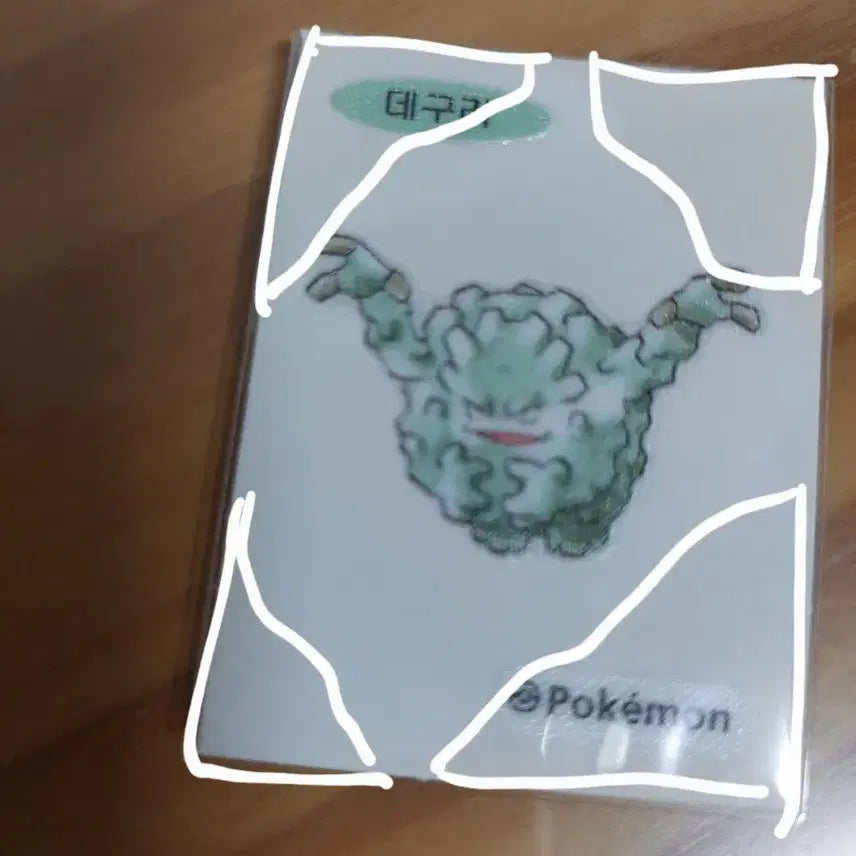 [BUNJANG] Pokemon 30th Anniversary Stickers Bundle Set / 포켓몬 띠부씰 30주년
