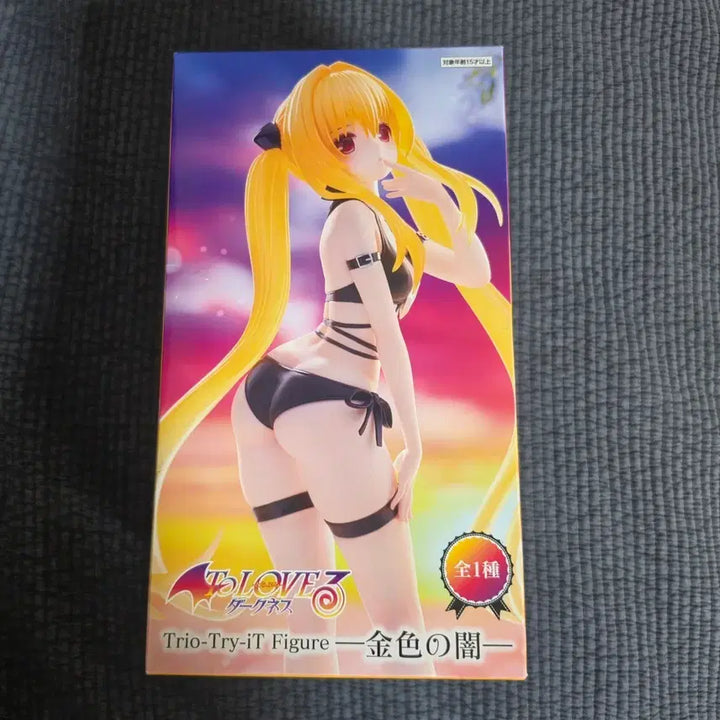 [BUNJANG] Kotobukiya To LOVE Ru Darkness Golden Darkness Yami Swimsuit Figure (Sealed) / (미개봉) 후류 투러브트러블 금빛어둠 야미 수영복 피규어