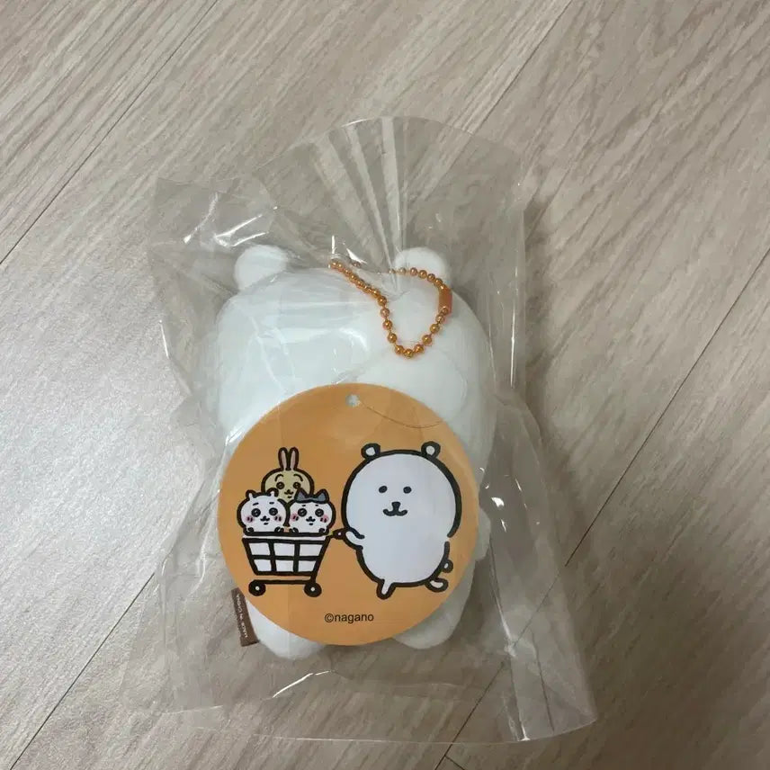 [BUNJANG] Chiikawa Usagi Petit Mini Mascot / 정품) 치이카와 농담곰 우사기 쁘띠 미니 마스코트