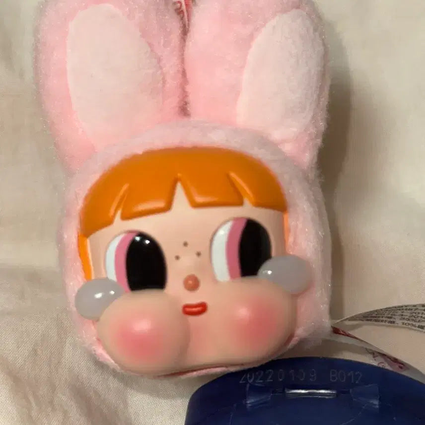 [BUNJANG] Pop Mart Crybaby x Powerpuff Girls Blossom Keychain (New) / 팝마트 크라이베이비 파워퍼프걸 버니 블로썸 엔시티위시 시온 손민수