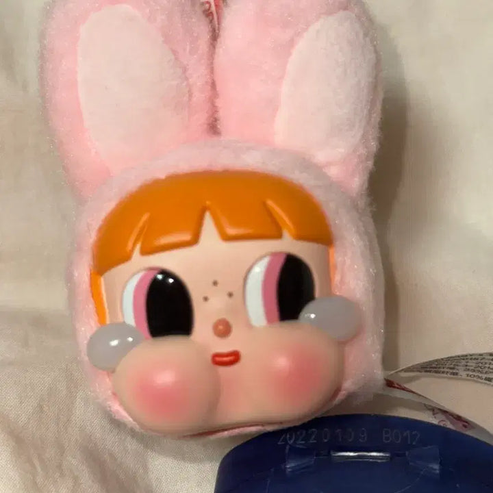 [BUNJANG] Pop Mart Crybaby x Powerpuff Girls Blossom Keychain (New) / 팝마트 크라이베이비 파워퍼프걸 버니 블로썸 엔시티위시 시온 손민수