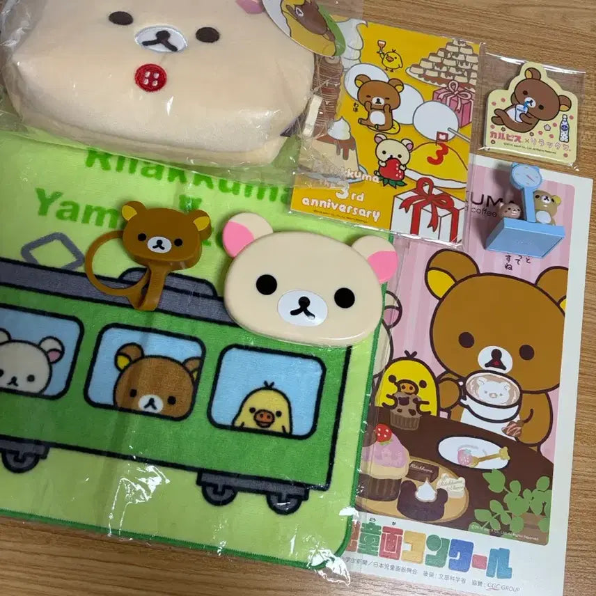 [BUNJANG] Rilakkuma Korilakkuma Kiiroitori Pouch Mirror Notebook Towel Figure Set / 리락쿠마 코리락쿠마 키이로이토리 파우치 거울 수첩 노트 수건 피규어