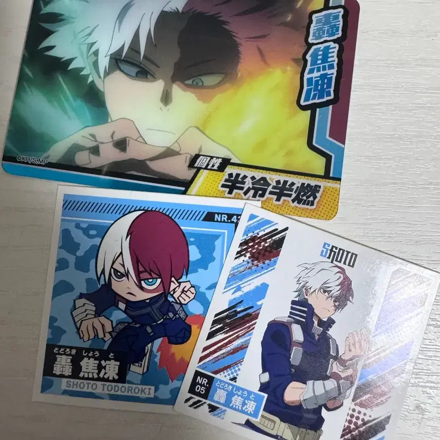 [BUNJANG] My Hero Academia Shoto Todoroki Card / 히로아카 토도로키 쇼토 카드