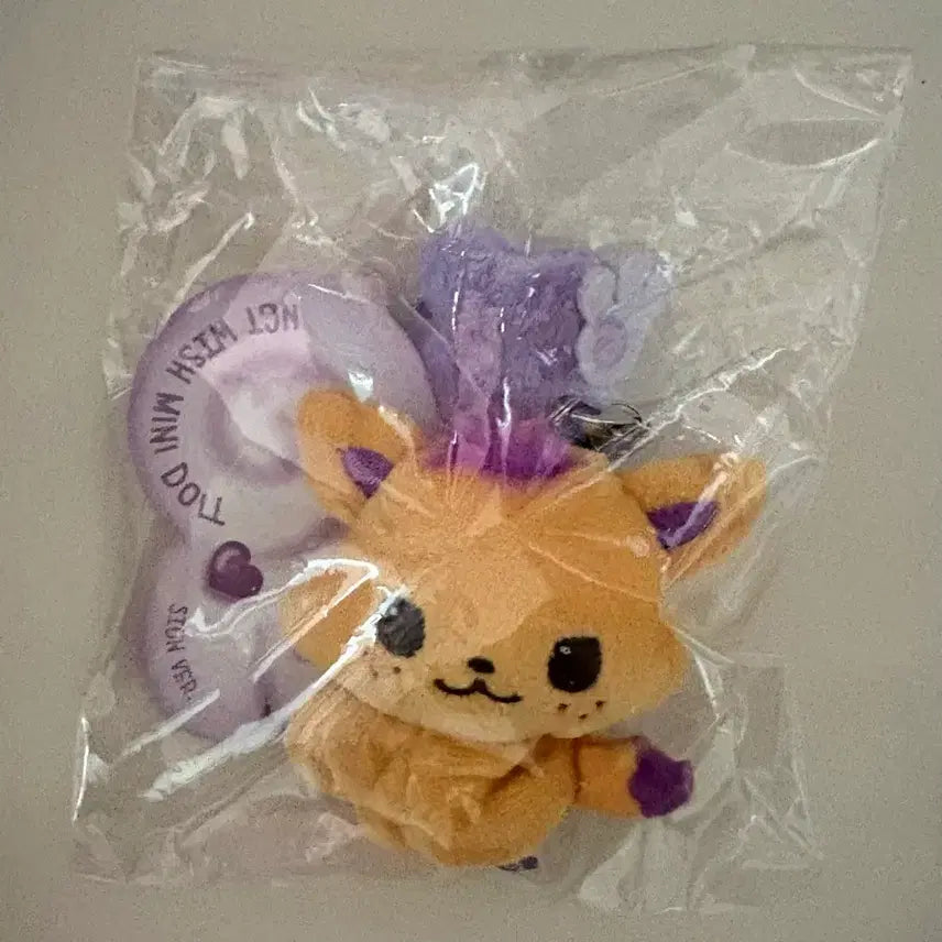 [BUNJANG] NCT WISH Sion SIONING Mini Doll Keyring Magnet / 엔시티위시 시온 시오닝 미니돌 키링 마그넷 위시돌