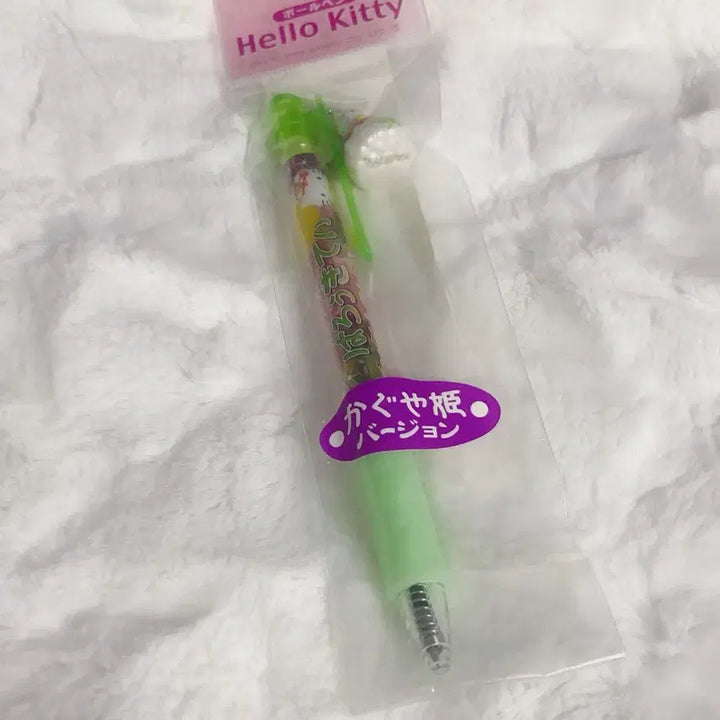 [BUNJANG] Hello Kitty Charm Keychain Figure Vintage Ballpoint Pen / 헬로키티 키링 참 피규어 빈티지 볼펜 대나무 가쿠야