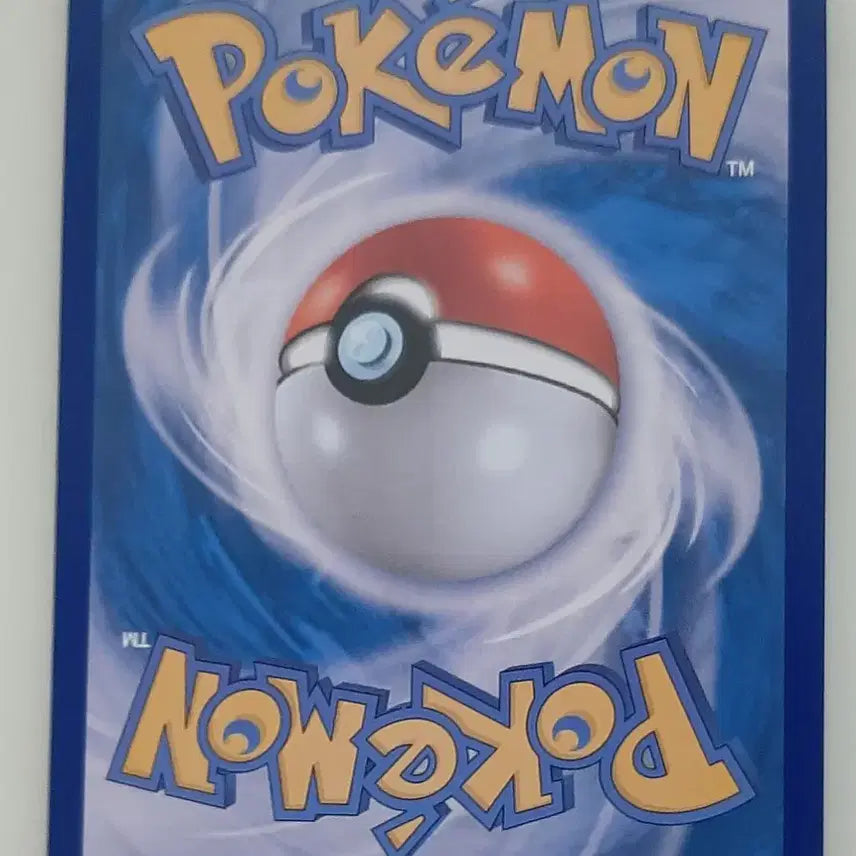 [BUNJANG] Pokemon Card 151 Charmander AR / 포켓몬 카드 151 파이리 ar