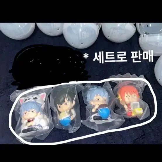[BUNJANG] Gintama Mogumogu Gacha Full Set of 4 / 은혼 모구모구 가챠 4종 풀셋 일괄