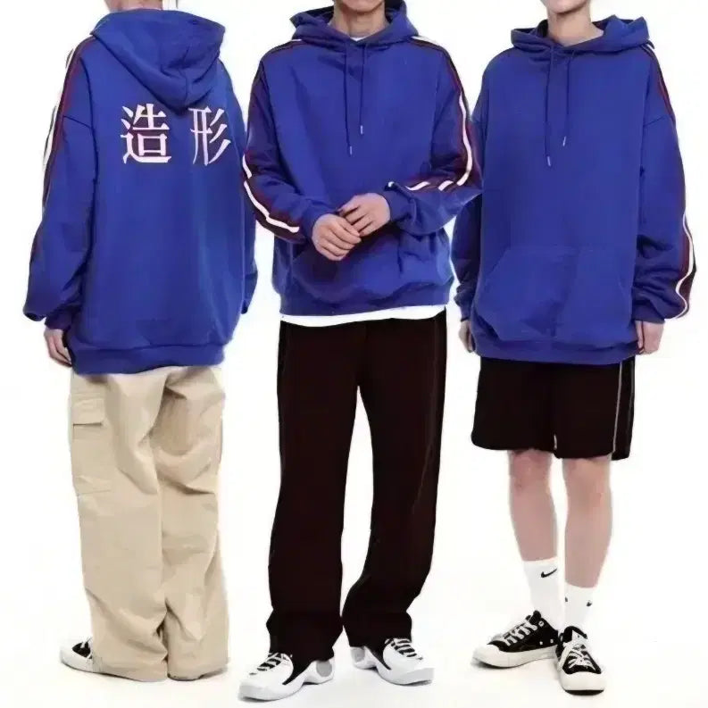[BUNJANG] Garbage Time Park Byungchan JoHyeong High School Hoodie 2XL / 가비지타임 박병찬 조형고 후드티 2XL XXL