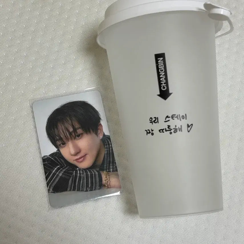 [BUNJANG] Stray Kids THIS &amp; THAT Reusable Cup + Changbin POB Bundle Set / 스키즈 THIS &amp; THAT 팝업 리유저블 컵 + 3만원 특전 창빈 세트 양도