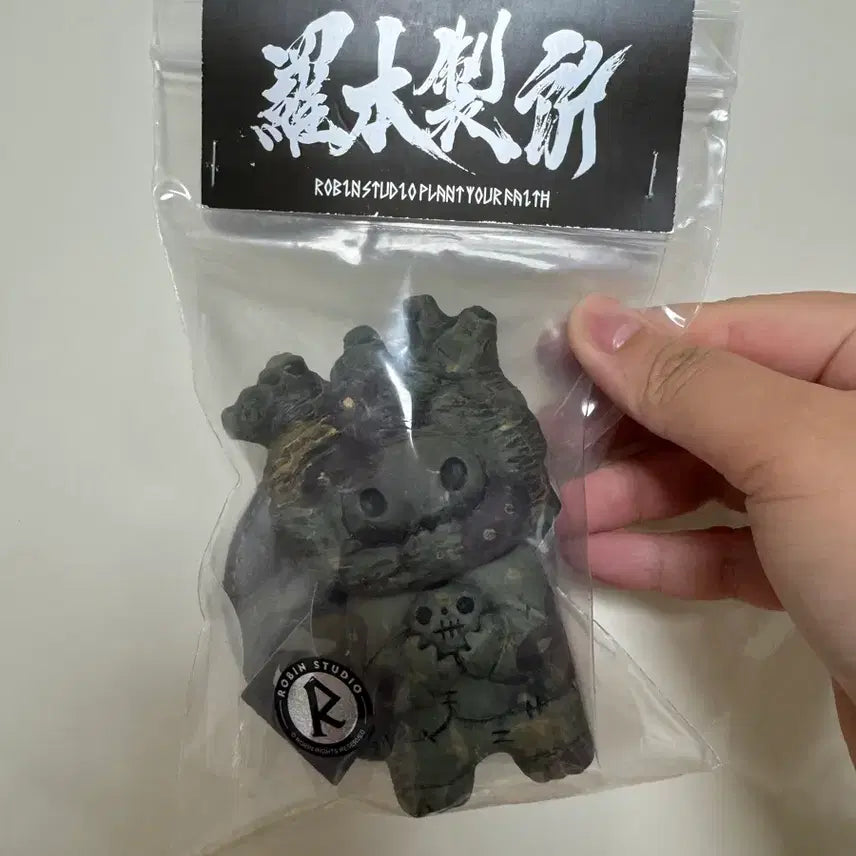 [BUNJANG] Robin Studio Art Toy Plant Figure / Robin studio arttoy 아트토이