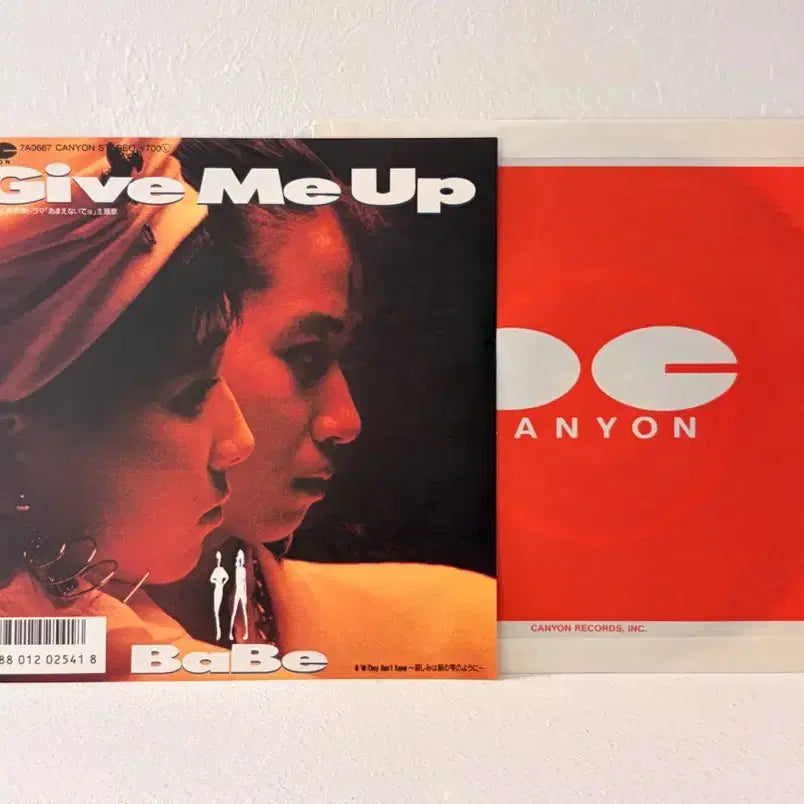 [BUNJANG] Night Tempo Babe Give Me Up 7-Inch Single City Pop Record / Babe Give Me Up 7인치싱글 Night Tempo 나이트템포 LP 레코드 시티팝