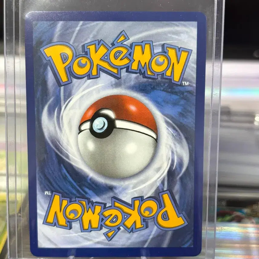 [BUNJANG] Pokemon Card Master Ball North America / 북미 꼬몽울 마스터볼 포켓몬카드