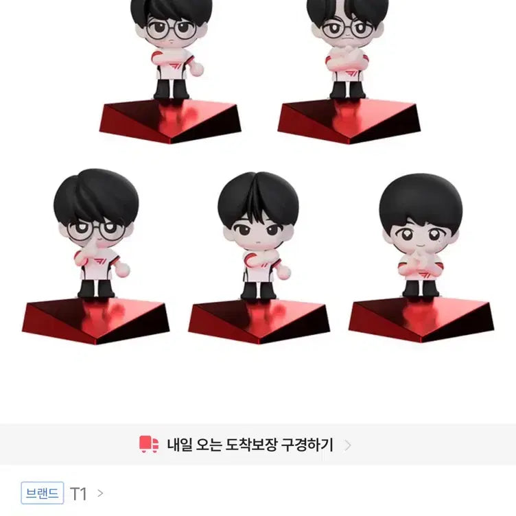 [BUNJANG] T1 ABLY Signature Edition Owner Figure / T1 에이블리 시그니처 피규어(오너)