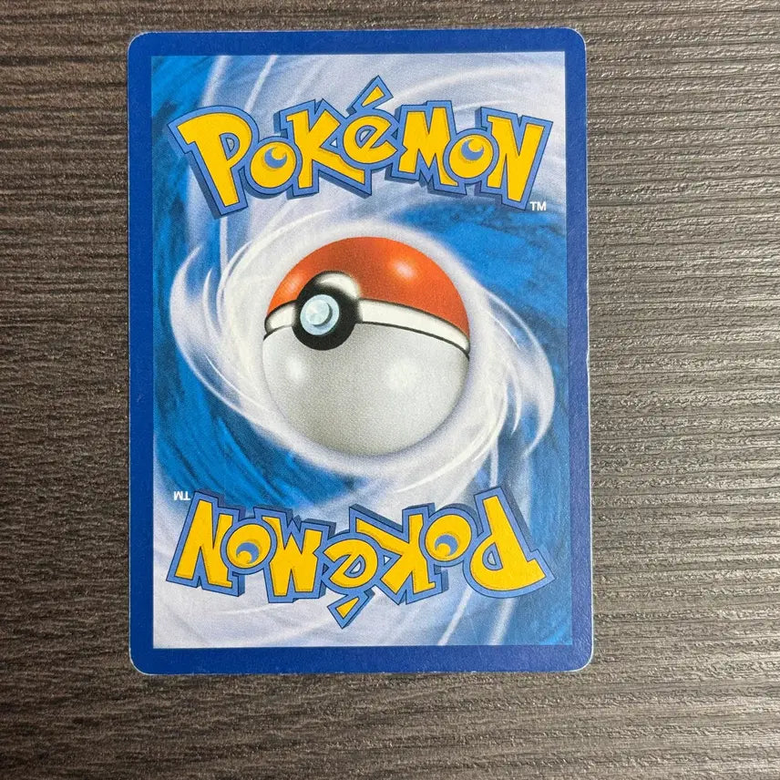 [BUNJANG] Pokemon Mimikyu V RR Card / 포켓몬카드 따라큐 판매 11-J54